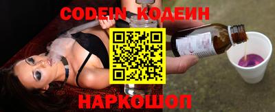 бошки Азнакаево