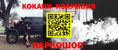 бошки Азнакаево