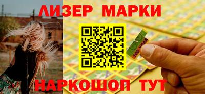 бошки Азнакаево