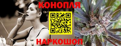 бошки Азнакаево