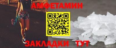 бошки Азнакаево
