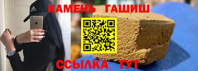 бошки Азнакаево