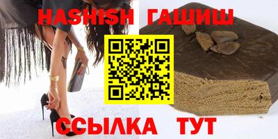 мяу мяу мука Абакан