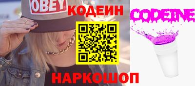 бошки Азнакаево
